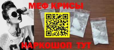 каннабис Балашиха