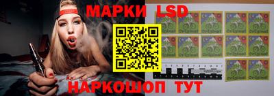 каннабис Балашиха