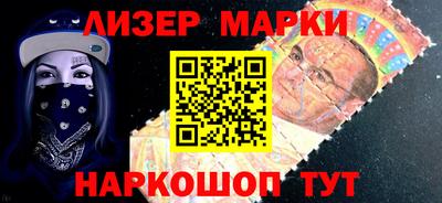 каннабис Балашиха