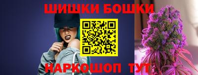 mix Балаково