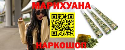 дмт Балахна