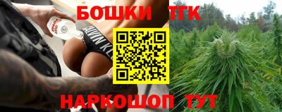 mix Балаково