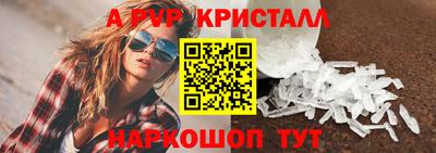 каннабис Балашиха