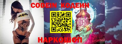 каннабис Балашиха