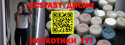 mix Балаково