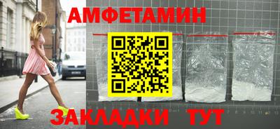 mix Балаково