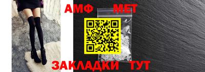 mix Балаково