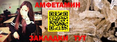 mix Балаково