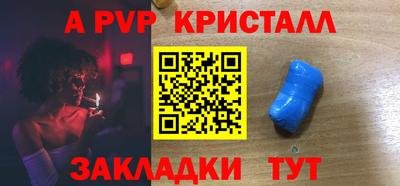 каннабис Балашиха