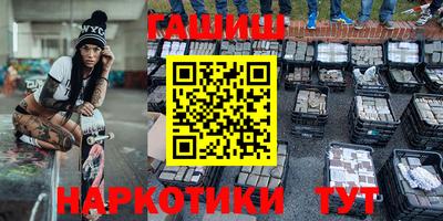 mix Балаково