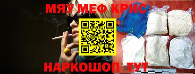 каннабис Балашиха