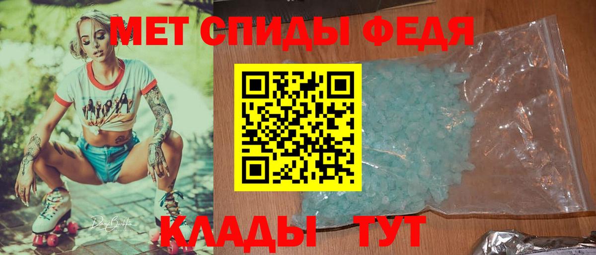 Асбест  Метамфетамин пудра  Вход с VPN 